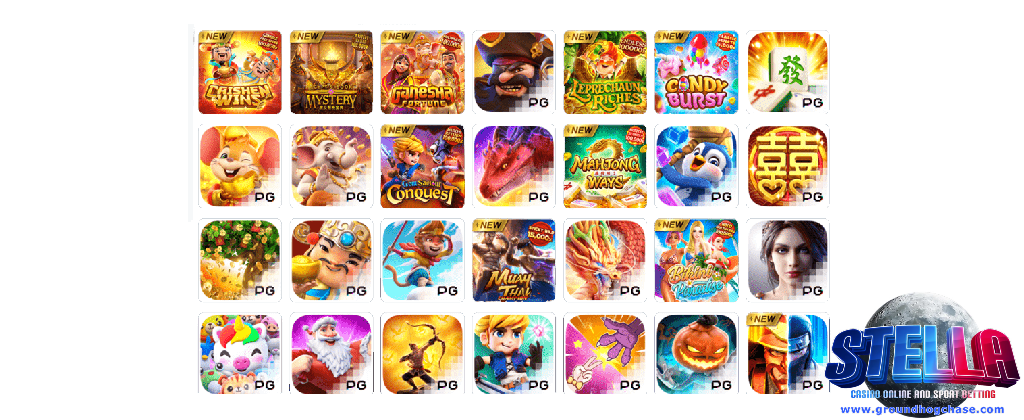 stella เข้าสู่ระบบ