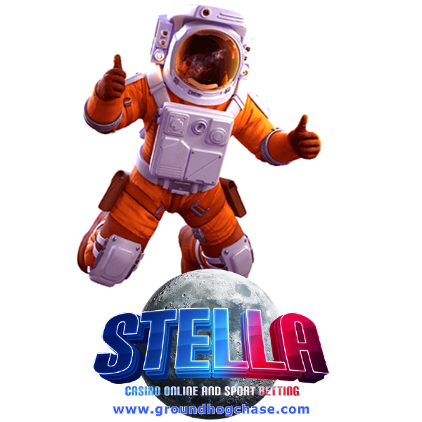 stella ทางเข้า